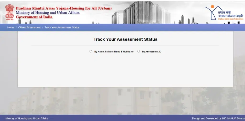 Tracking assessment status